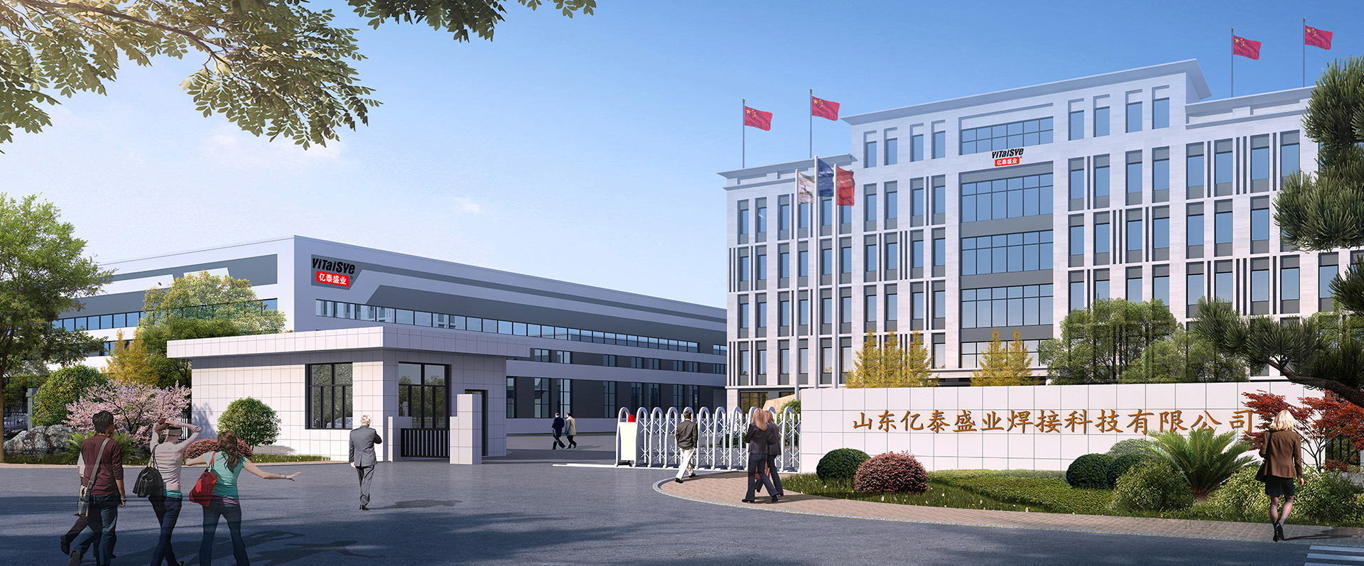 標(biāo)題1